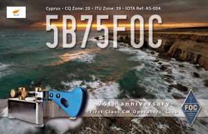 QSL-5B75FOC